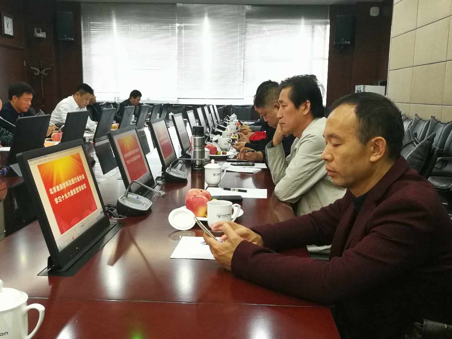 微信图片_20171031122715.jpg